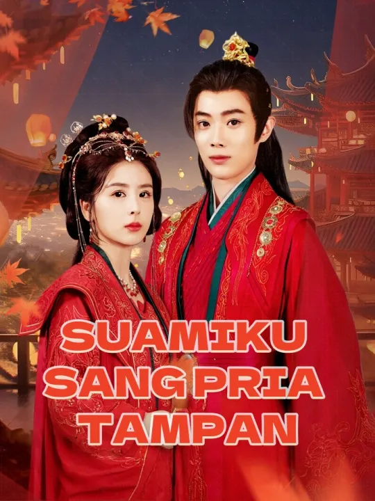 SUAMIKU SANG PRIA TAMPAN